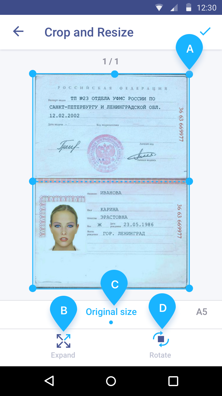 How to adjust the borders of a page? How to adjust the borders of a page?