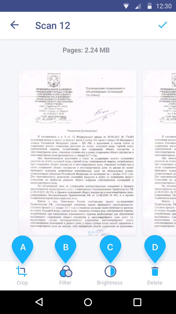 How to fully edit the page of an existing document? How to fully edit the page of an existing document?