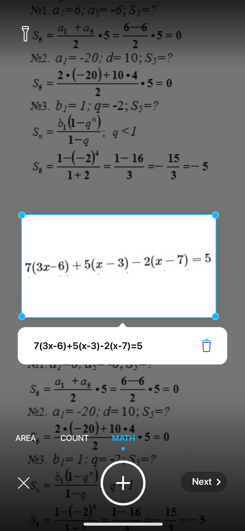 How to solve math problems with iScanner?