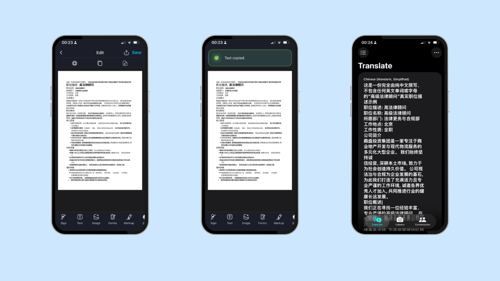 ocr foreign language